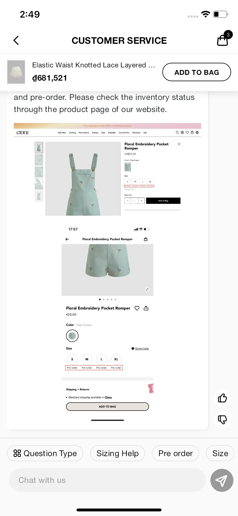 Test Image 7